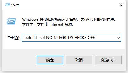 Win10不能玩valorant解决办法