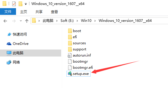 正版Win10系统怎么重装