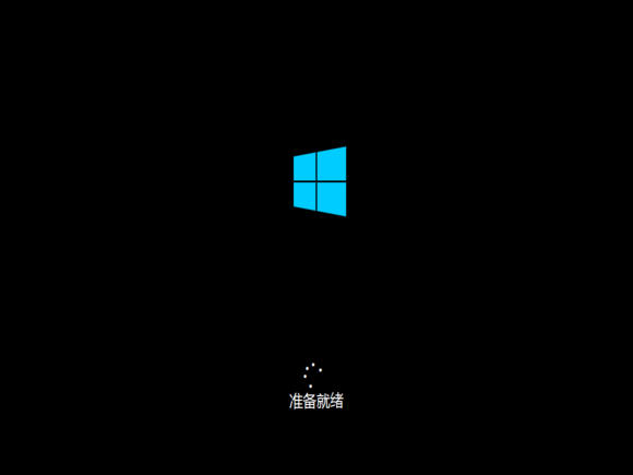 正版Win10系统怎么重装