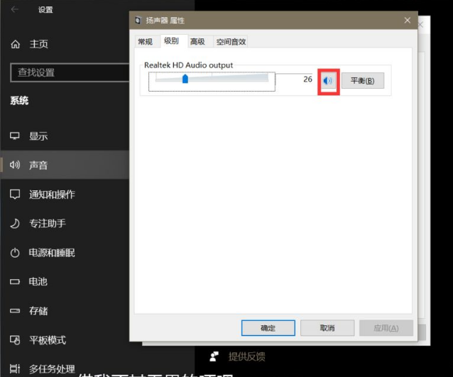 Win10命令符提高管理员身份