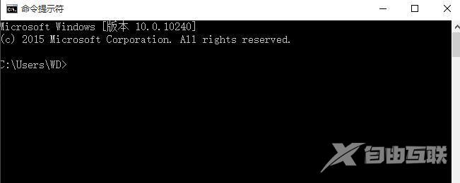 Win10自动修复失败无法开机完美解决方