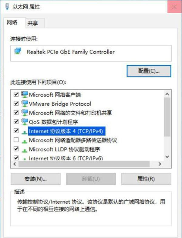 Win10 21H2更新很慢