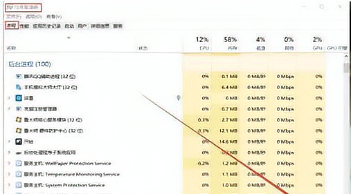 Win10正在清理卡在0怎么办