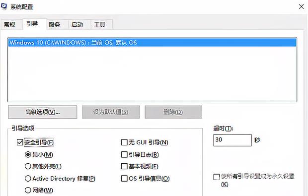 Win10任务栏假死怎么彻底解决？Win10任