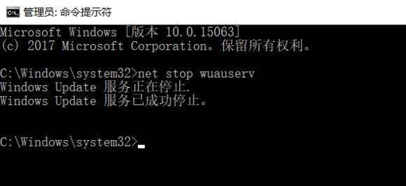 Win10更新20H2错误0x800707e7