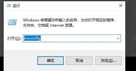 Win10拒绝访问无法应用