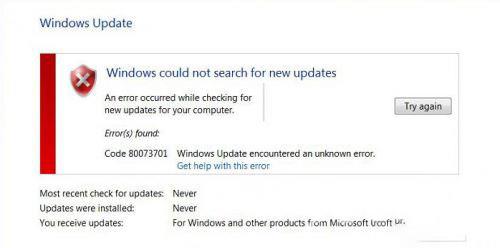 Win10更新出现0x80073701