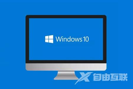 Win10出现错误代码0xc0000001