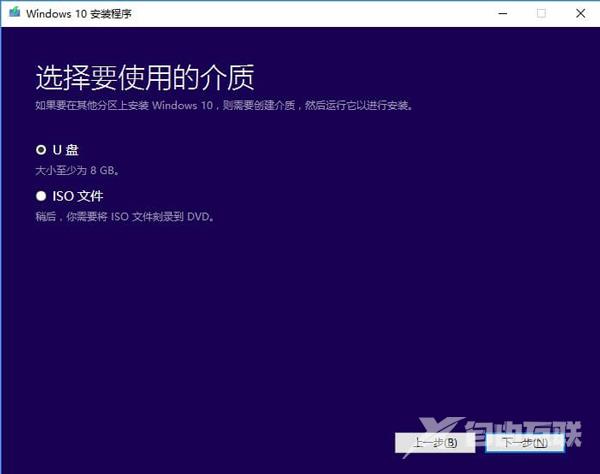 Win10出现错误代码0xc0000001