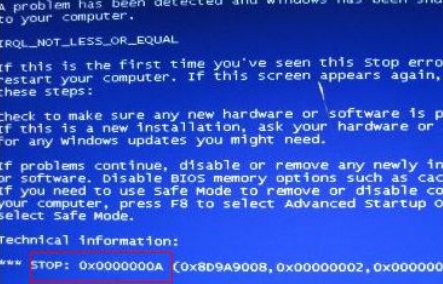 常见的电脑蓝屏代码以及解决办法