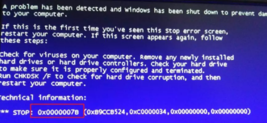 常见的电脑蓝屏代码以及解决办法