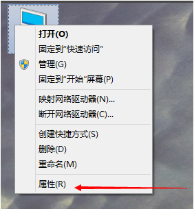 Win10虚拟内存怎么设置