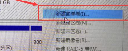 Win10怎么安装黑苹果系统