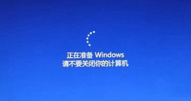 CMD怎么安装Win10系统