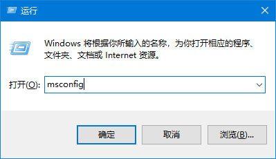 Win10依赖服务或组无法启动