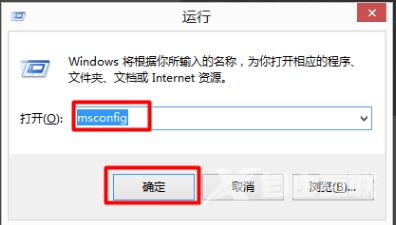 Win10双系统如何删除一个？