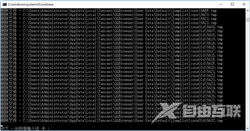 Win10如何清理注册表？