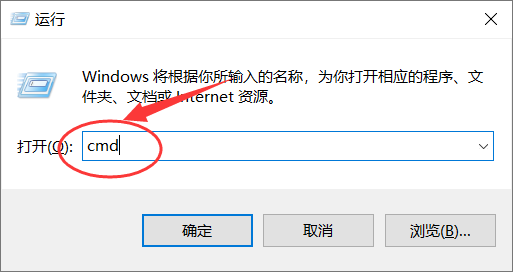 Win10的win键没有反应怎么办？