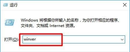 Win10提示Nvidia驱动不兼容怎么办？