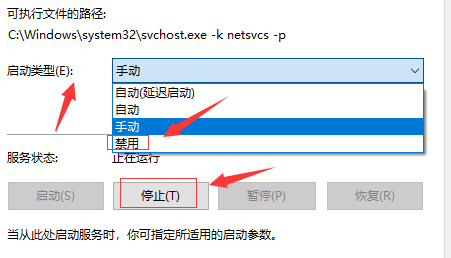 Win10更新过程中卡住怎么办？