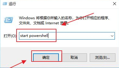 Win10如何重装小娜？