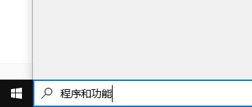 Win10玩不了旧游戏怎么办？