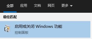 Win10玩不了旧游戏怎么办？