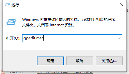 Win10显卡驱动安装不了怎么办？