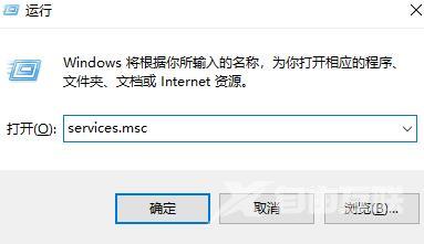 Win10找不到声音输出设备怎么办？