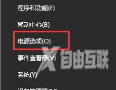 Win10找不到声音输出设备怎么办？