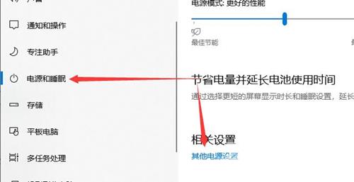 Win10找不到声音输出设备怎么办？