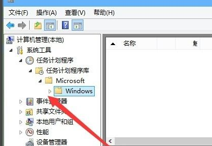 Win10怎么在游戏中关闭输入法？