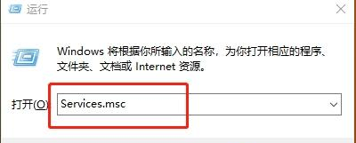 Win10没有关机选项怎么办？