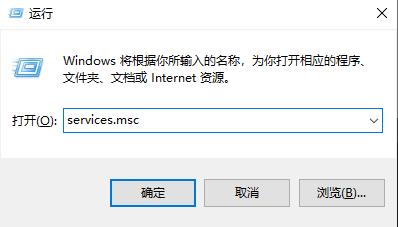 Win10无法复制字体到fonts怎么办？