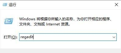 Win10如何删除wps网盘？