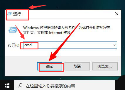 Win10如何切换磁盘文件位置？