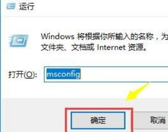 Win10的设备无法打开怎么办？