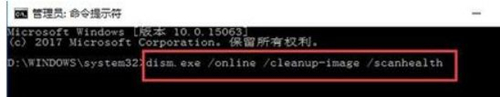 Win10的设备无法打开怎么办？