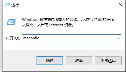 Win10闪退之后没有网络怎么办？