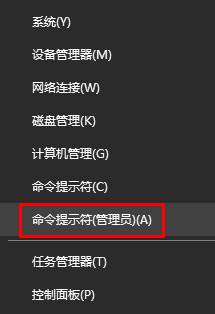 Win10用户被锁定无法登录怎么办？
