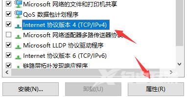 Win10xbox下载速度慢怎么办？