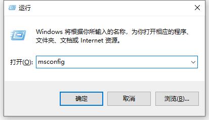 Win10Wifi无法输入密码怎么办？