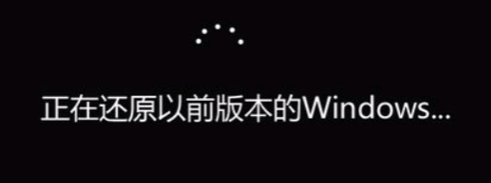 Win10提示0x0000007B蓝屏代码怎么办？