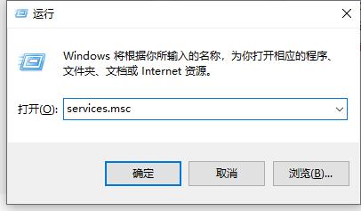 Win10Xbox提示0x0000001错误代码