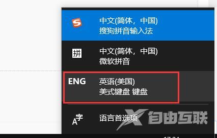 Win10玩地平线5闪退怎么办？