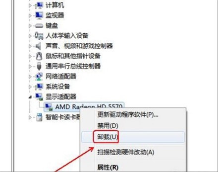 Win10提示0x00000119蓝屏代码怎么办？