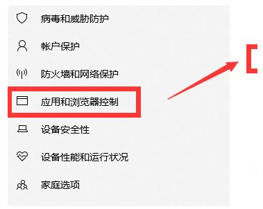 Win10提示无法访问指定的文件怎么办？