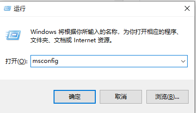 Win10鼠标任务栏一直转怎么办？