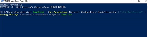 Win10鼠标无法弹出菜单怎么办？