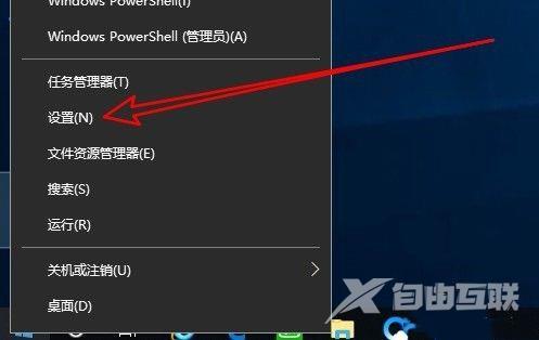 Win10微软商店下载速度慢怎么办？